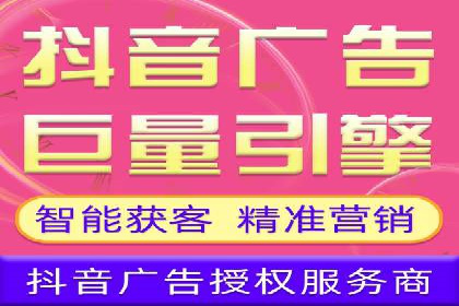 百度推广价格策略：中小企业如何降低成本